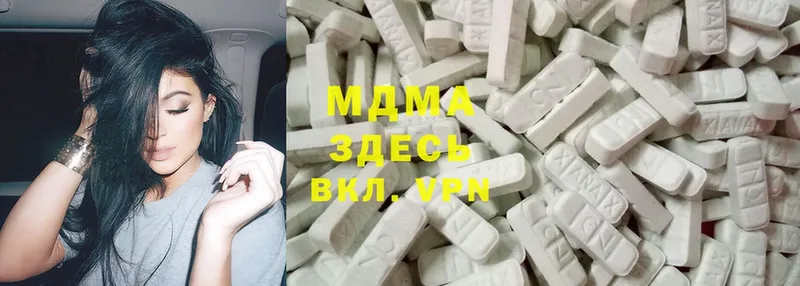 МЕГА ТОР  площадка официальный сайт  Сафоново  MDMA VHQ  где купить наркоту 